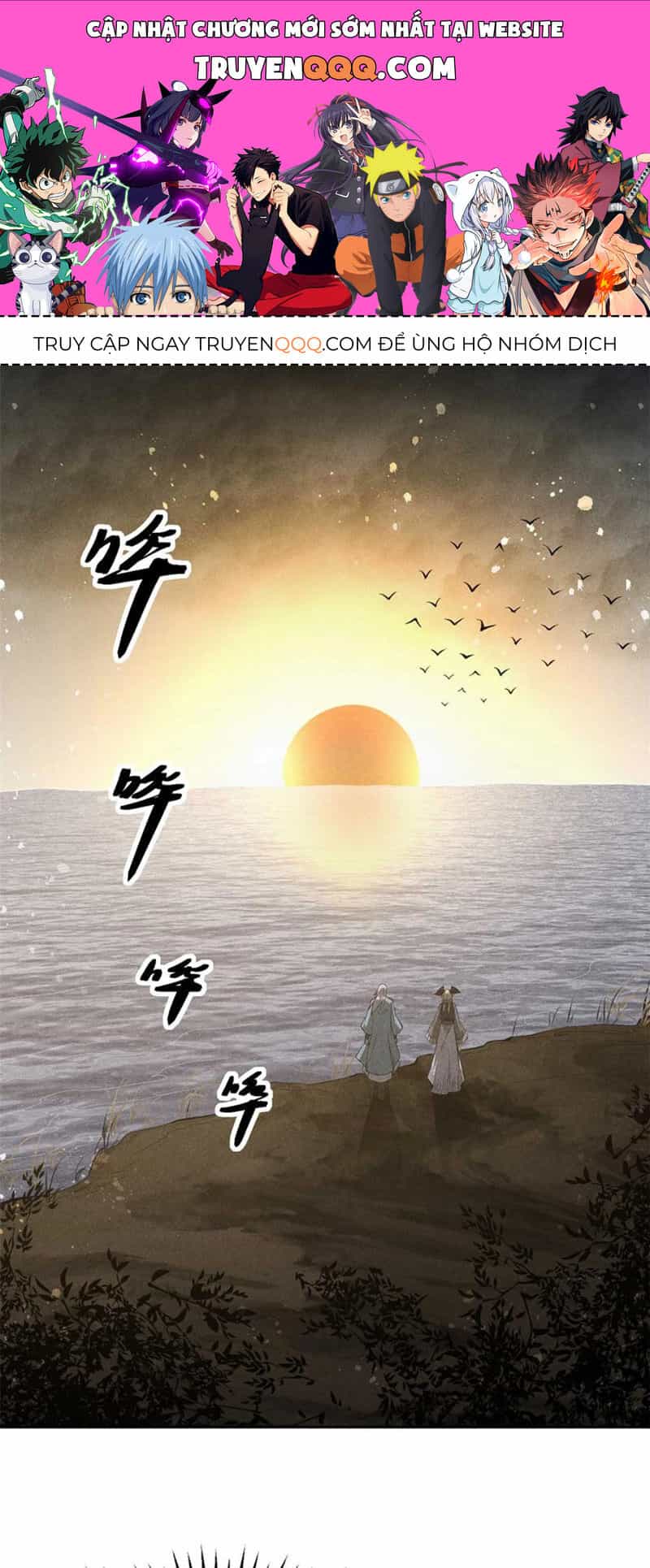 Tâm Ma - Chương 149 - ảnh 1