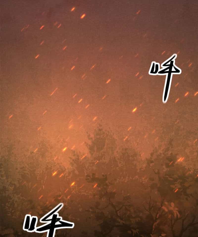 Tâm Ma - Chương 150 - ảnh 2