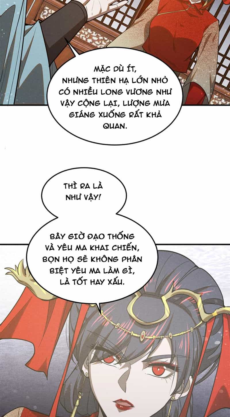 Tâm Ma - Chương 151 - ảnh 24