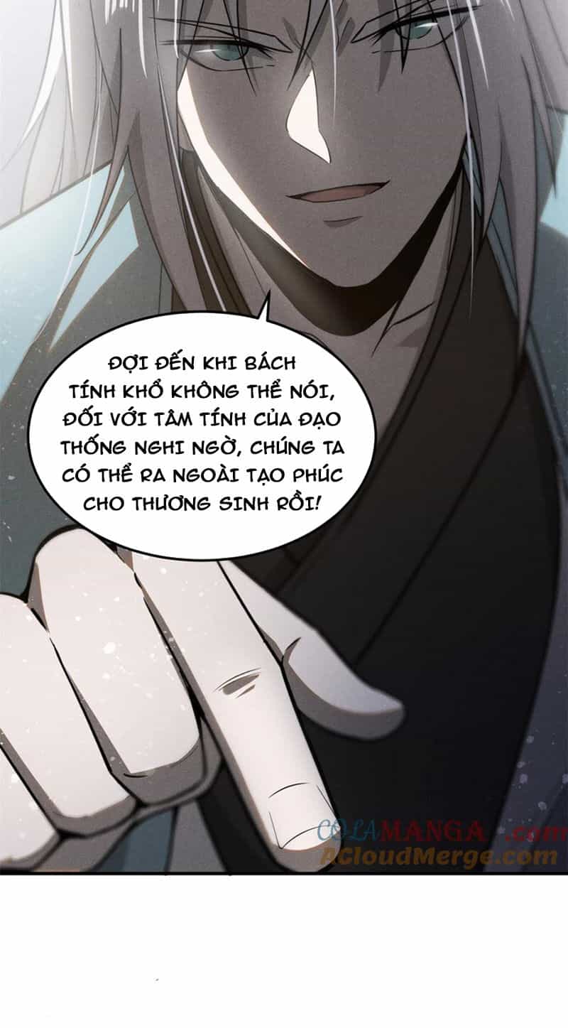 Tâm Ma - Chương 151 - ảnh 27