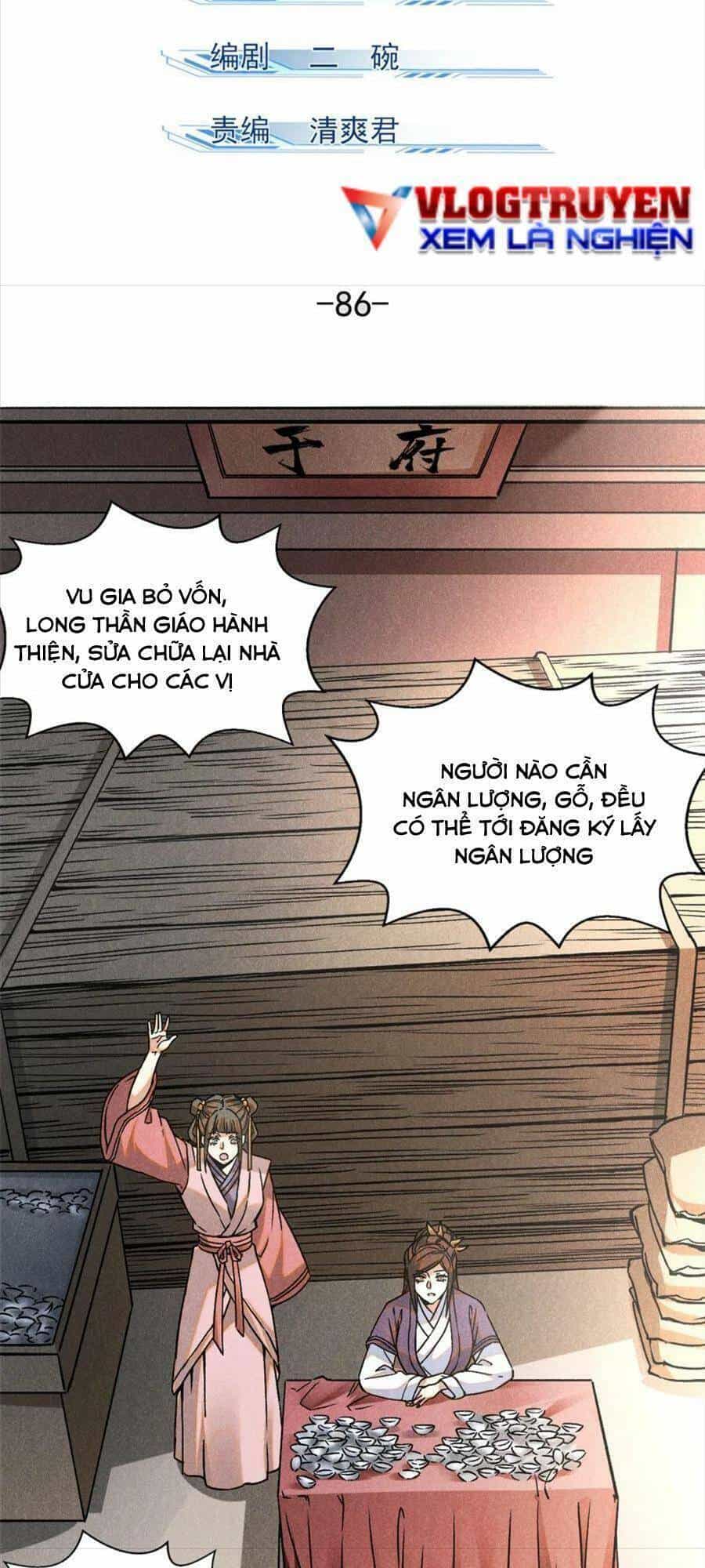 Tâm Ma - Chương 86 - ảnh 2