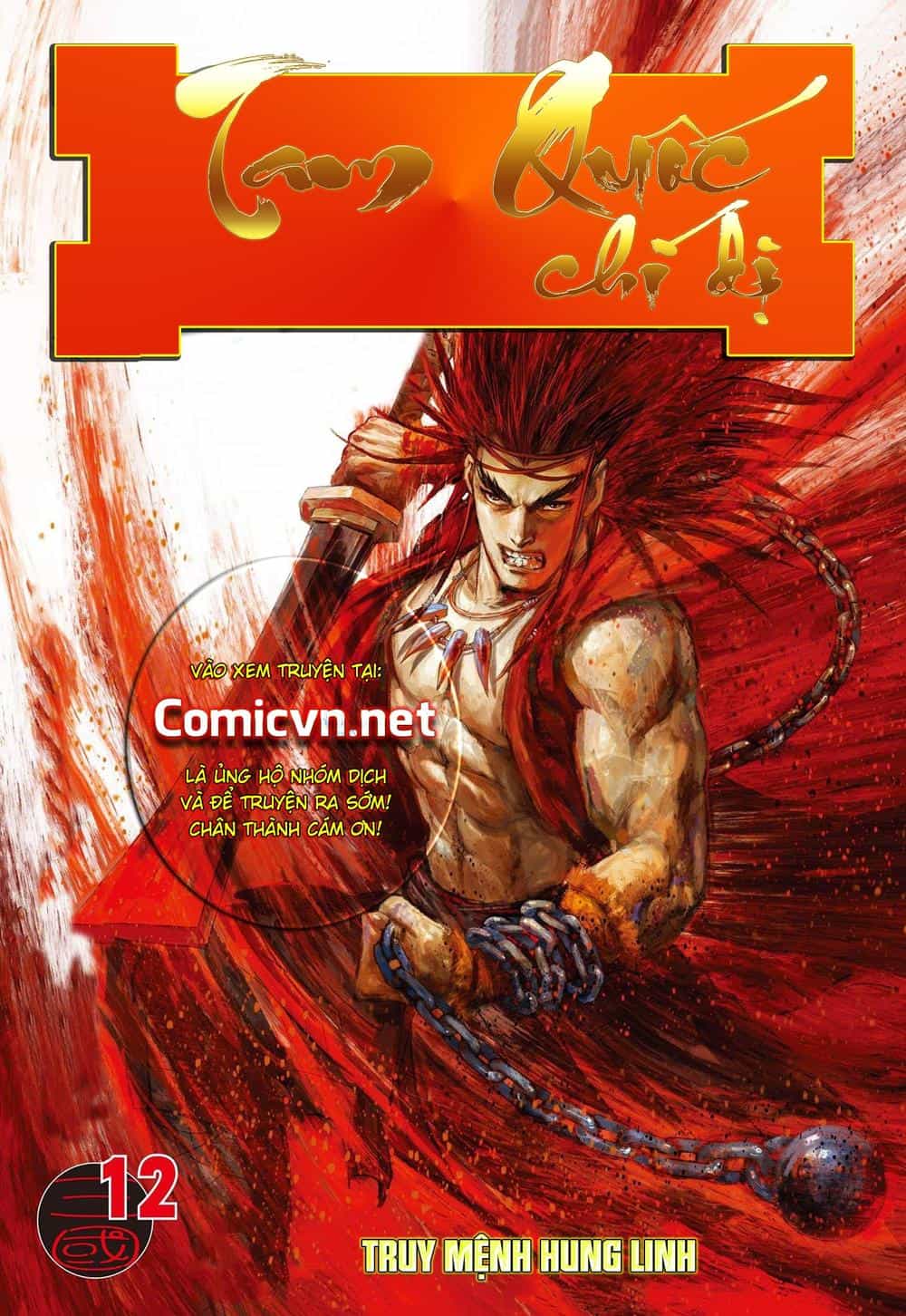 Tam Quốc Chí Dị - Chương 11 - ảnh 27