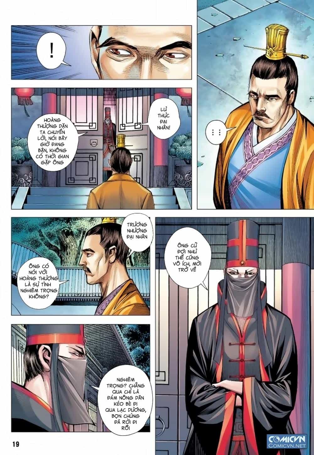 Tam Quốc Chí Dị - Chương 16 - ảnh 19