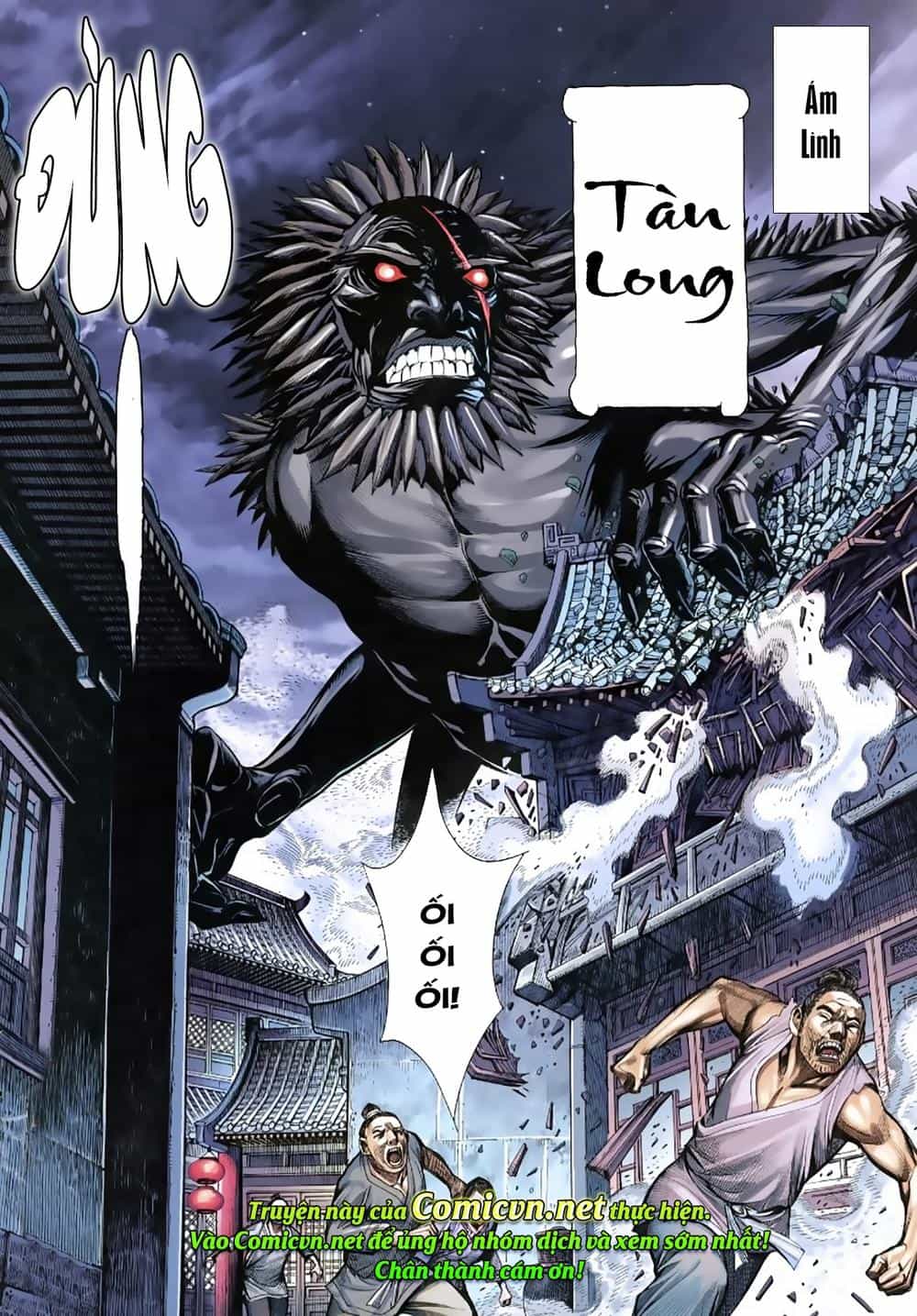 Tam Quốc Chí Dị - Chương 16 - ảnh 32