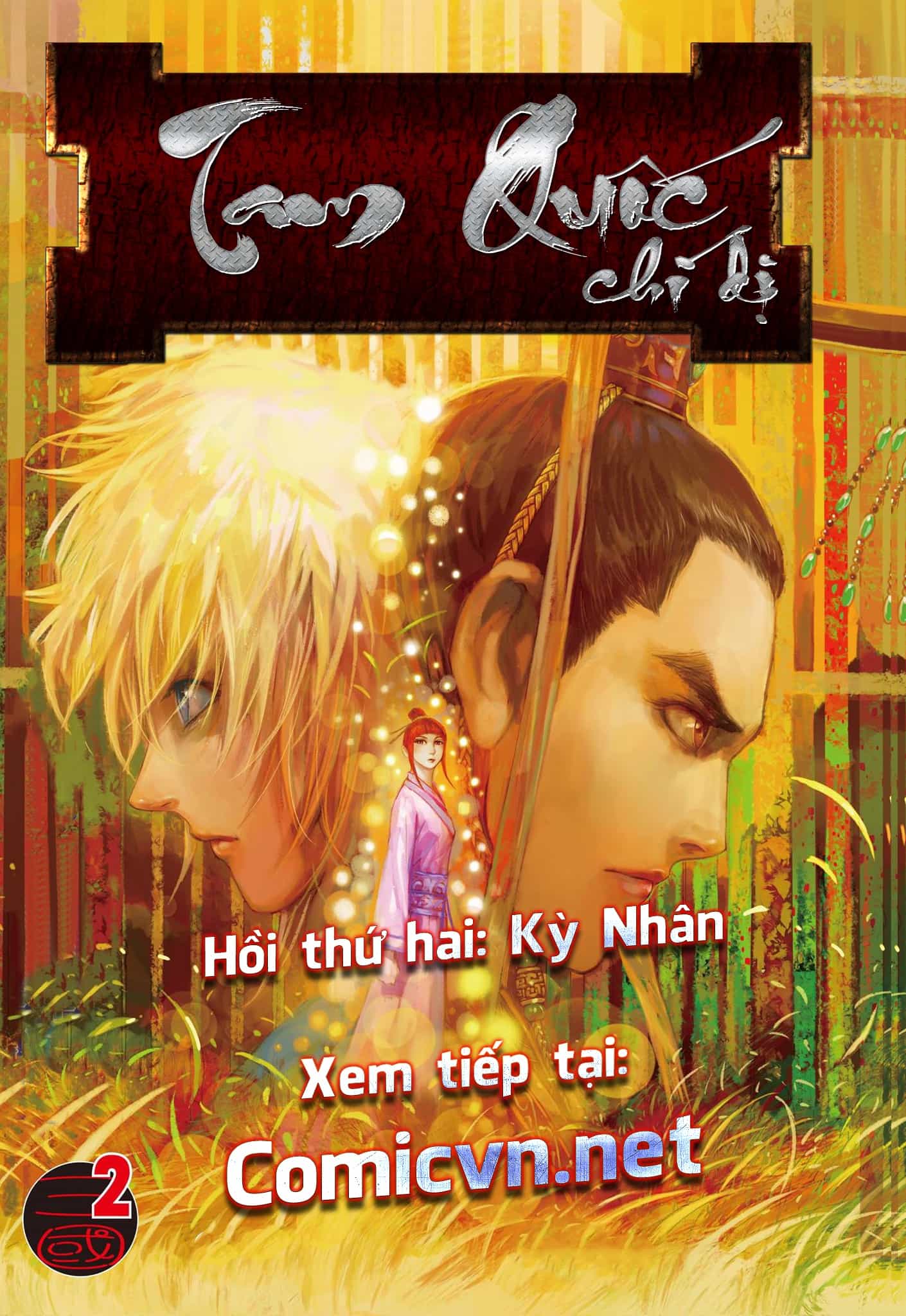 Tam Quốc Chí Dị - Chương 1 - ảnh 35