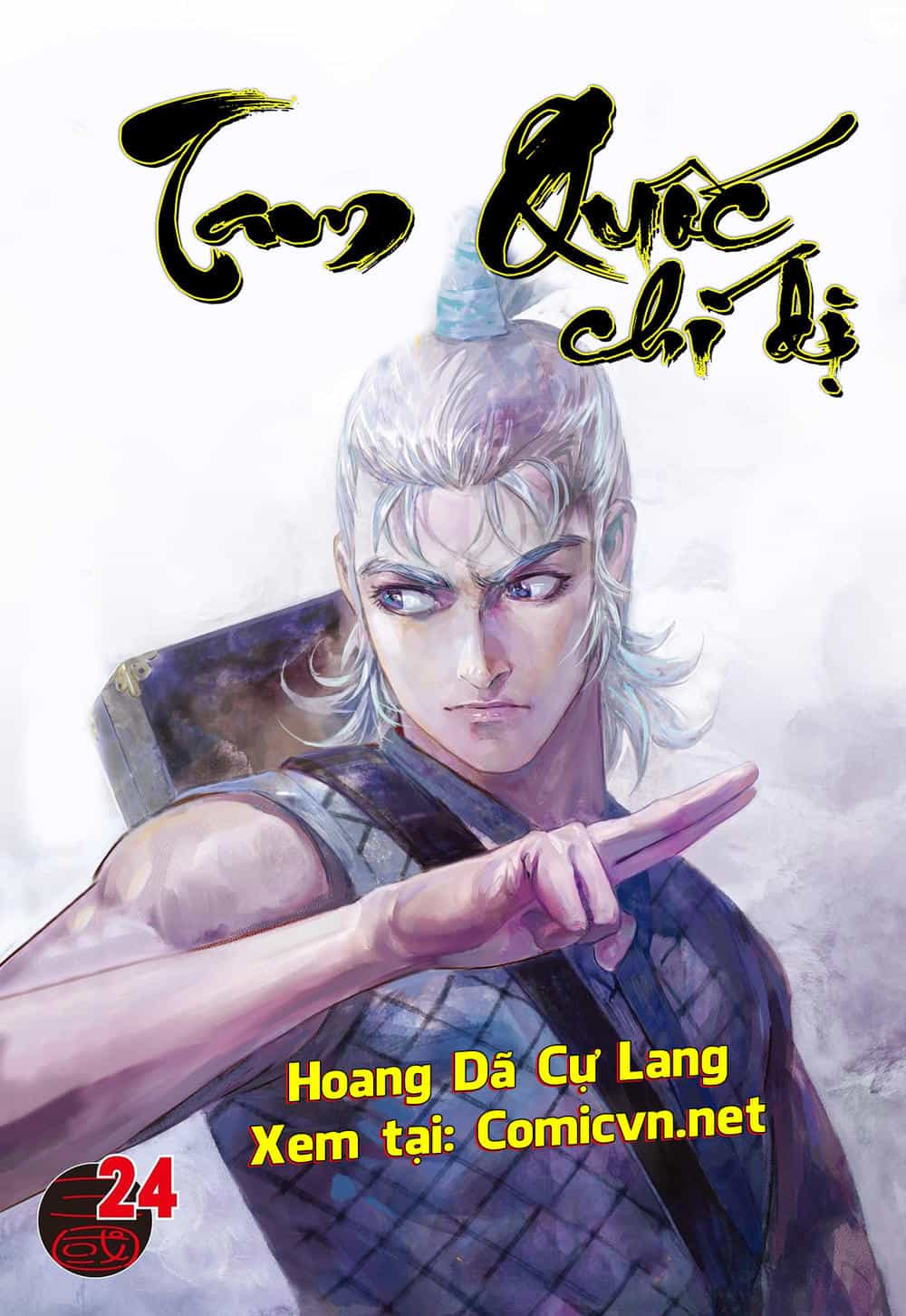Tam Quốc Chí Dị - Chương 23 - ảnh 16