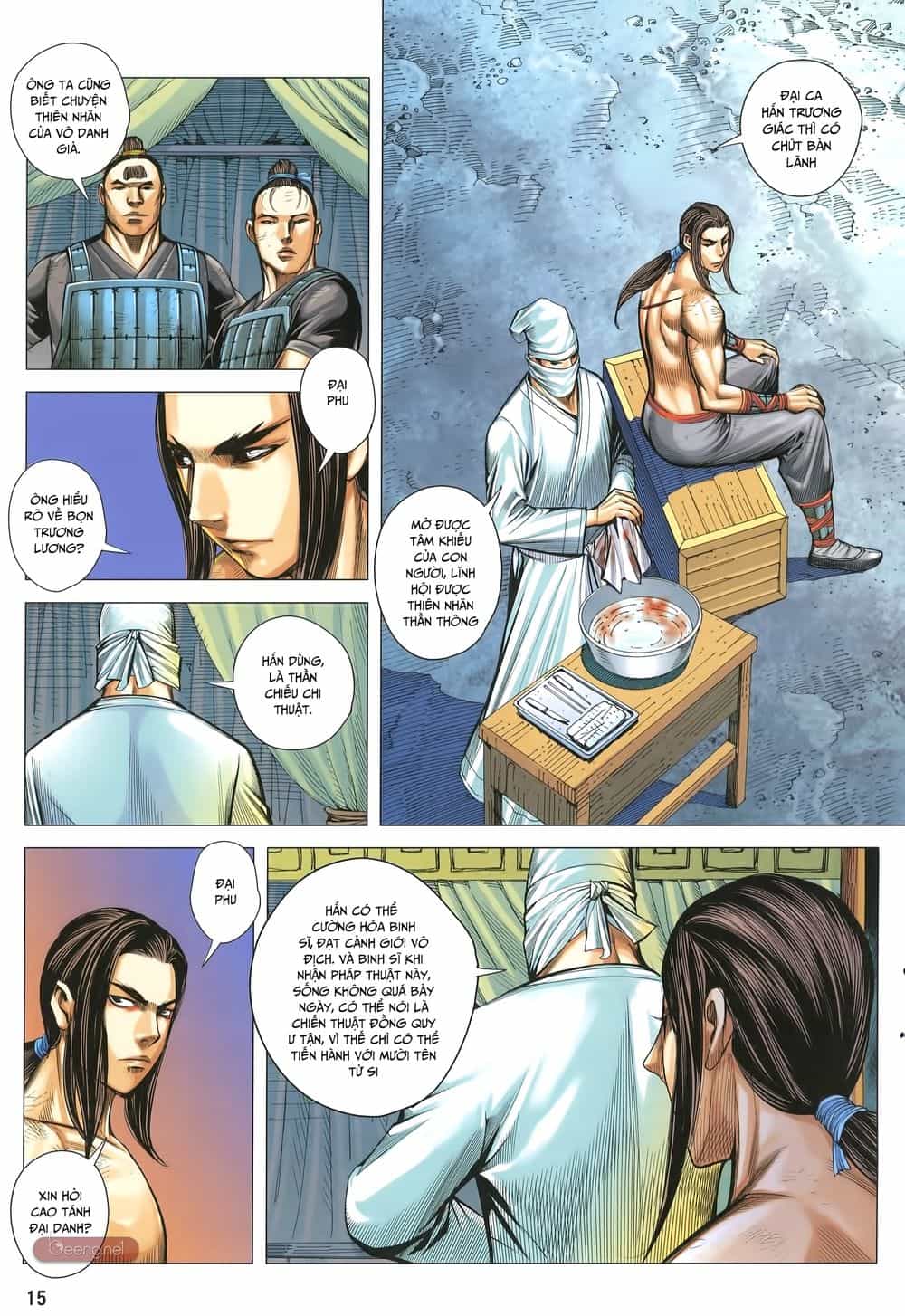 Tam Quốc Chí Dị - Chương 32 - ảnh 15