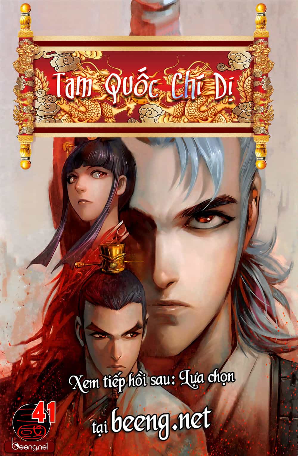 Tam Quốc Chí Dị - Chương 40.2 - ảnh 20