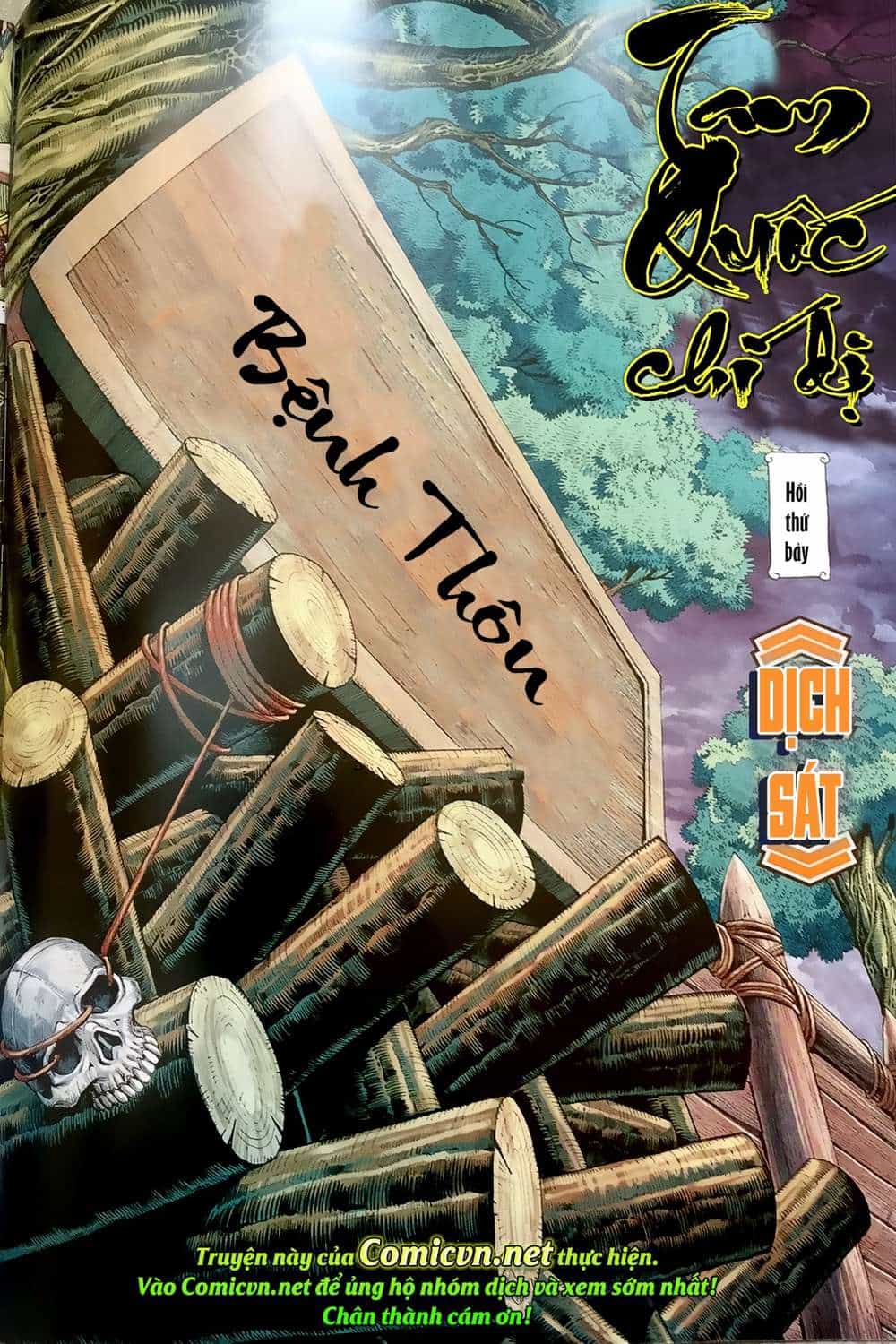 Tam Quốc Chí Dị - Chương 7 - ảnh 2
