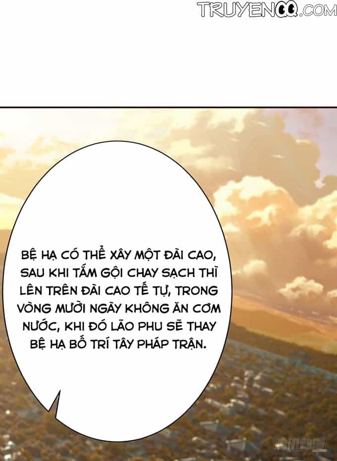 Tam Quốc Chi Vân Thăng Long Khởi - Chương 1 - ảnh 110