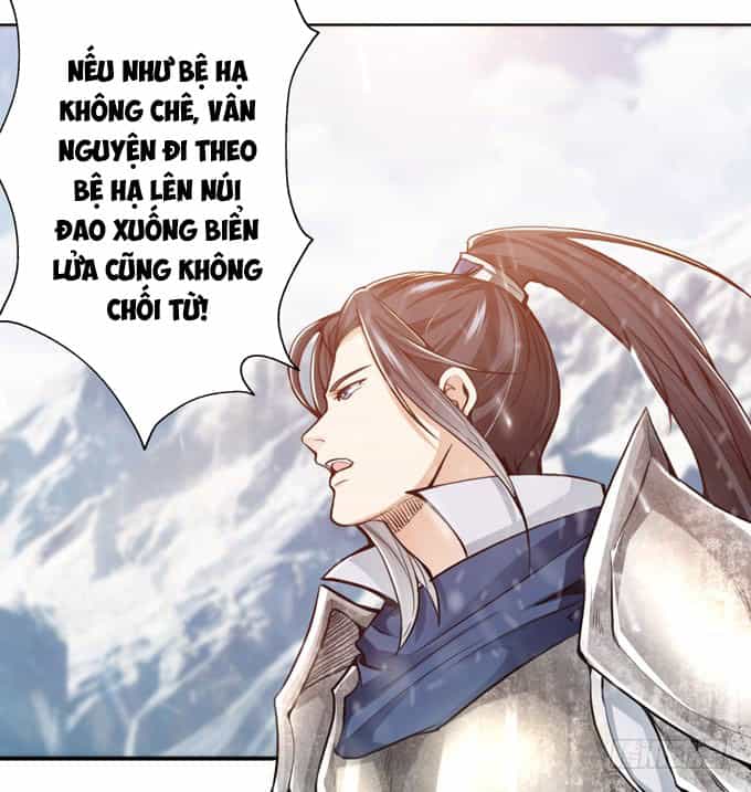 Tam Quốc Chi Vân Thăng Long Khởi - Chương 5 - ảnh 61