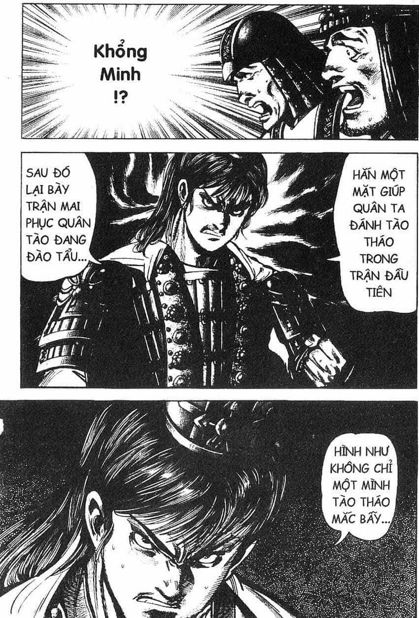 Tam Quốc Diễn Nghĩa - Chương 112 - ảnh 12