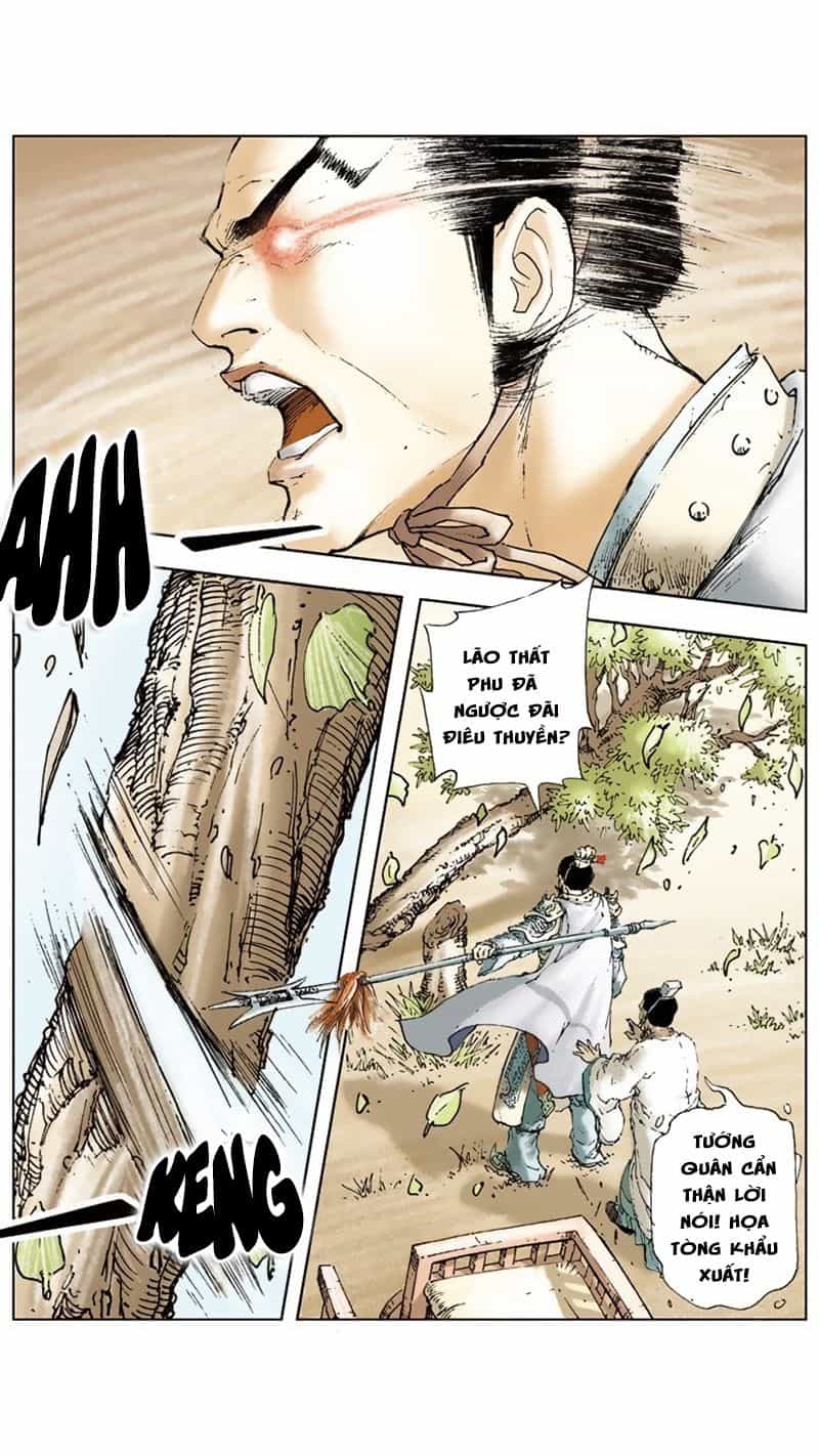 Tam Quốc Diễn Nghĩa - Chương 15 - ảnh 9