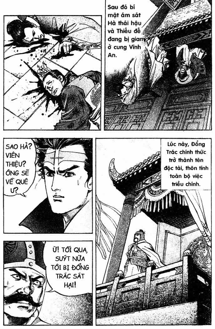 Tam Quốc Diễn Nghĩa - Chương 17 - ảnh 1