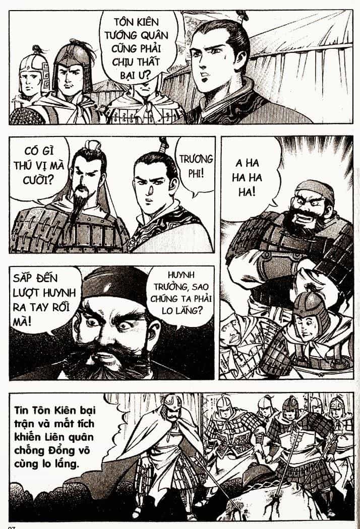 Tam Quốc Diễn Nghĩa - Chương 19 - ảnh 6