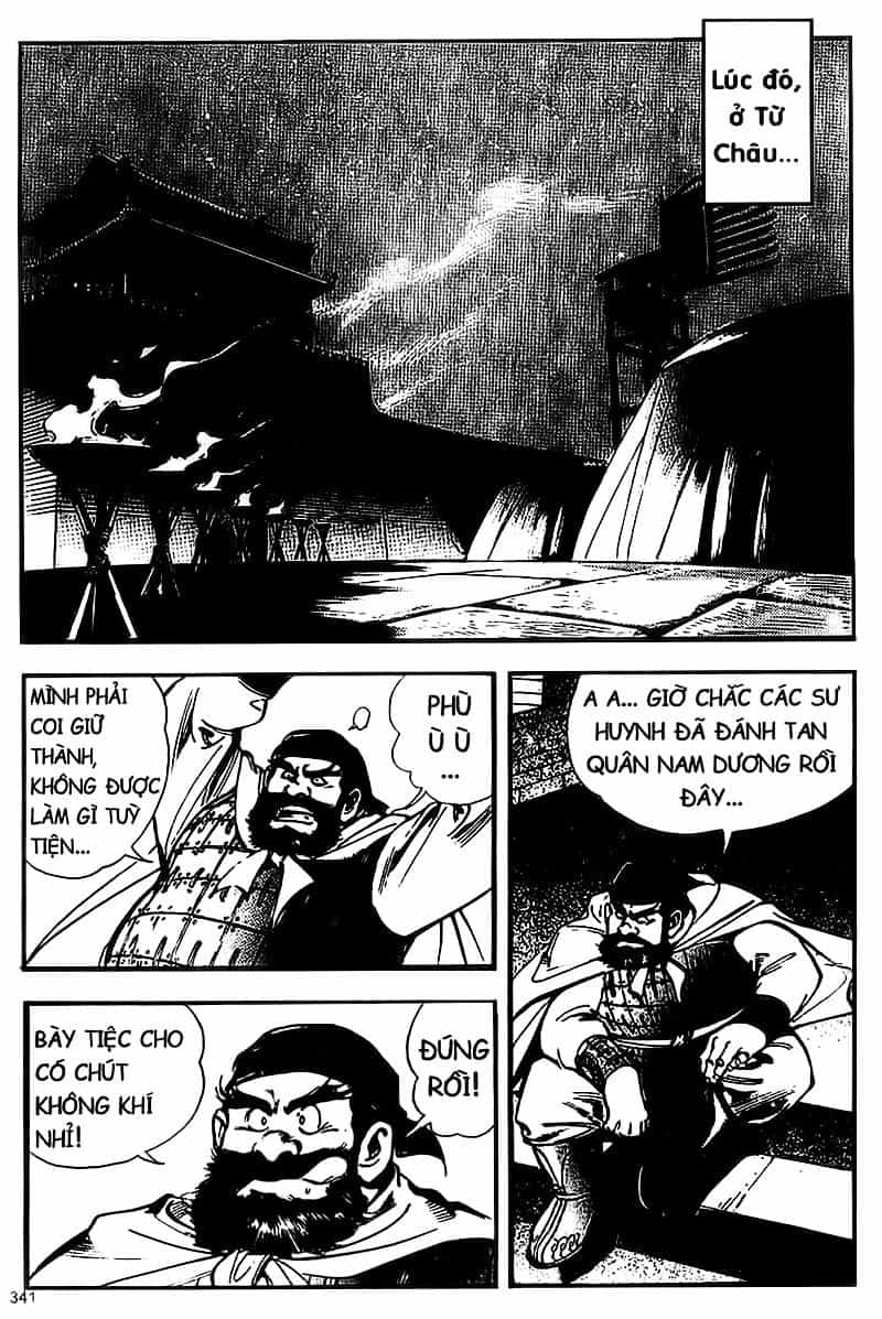 Tam Quốc Diễn Nghĩa - Chương 43 - ảnh 15