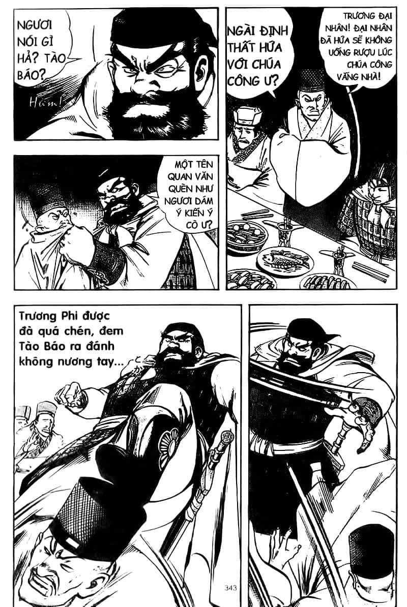 Tam Quốc Diễn Nghĩa - Chương 43 - ảnh 17