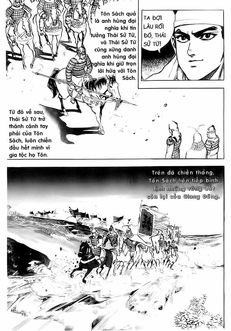 Tam Quốc Diễn Nghĩa - Chương 46 - ảnh 19