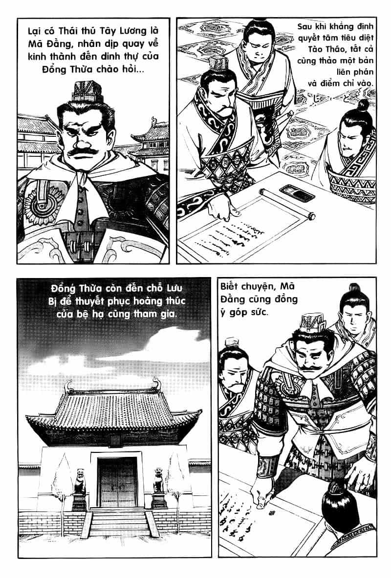 Tam Quốc Diễn Nghĩa - Chương 60 - ảnh 3