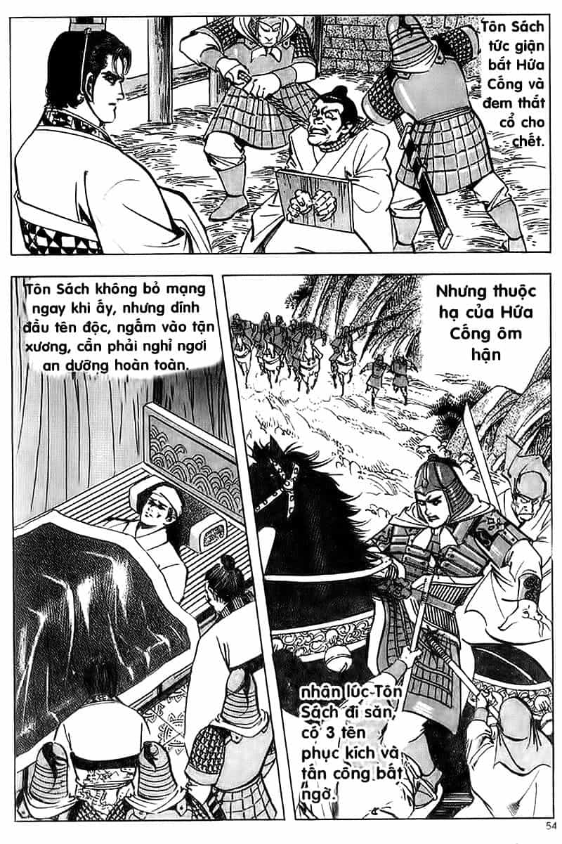 Tam Quốc Diễn Nghĩa - Chương 74 - ảnh 7