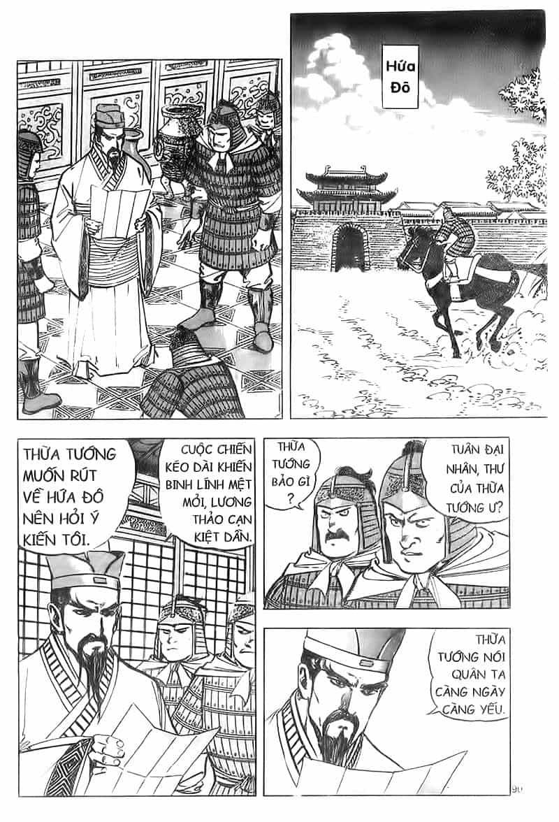 Tam Quốc Diễn Nghĩa - Chương 76 - ảnh 1