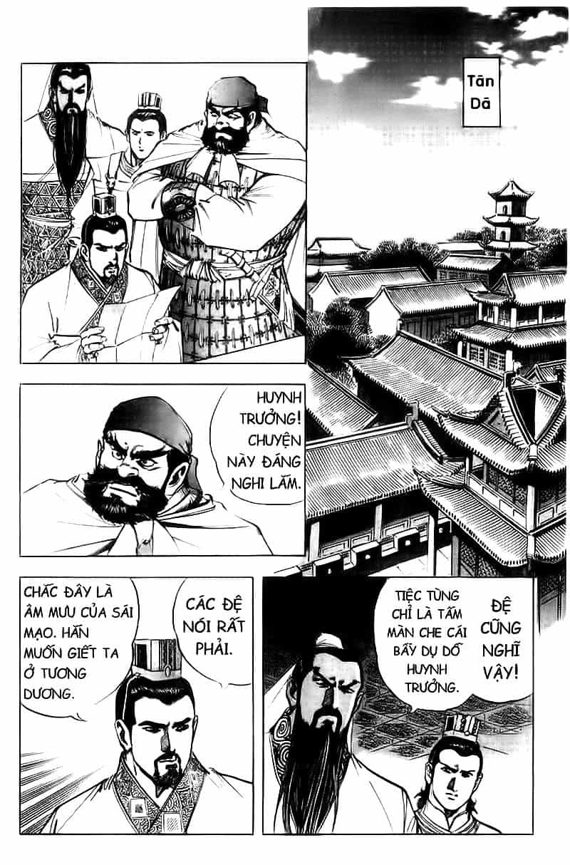Tam Quốc Diễn Nghĩa - Chương 78 - ảnh 1