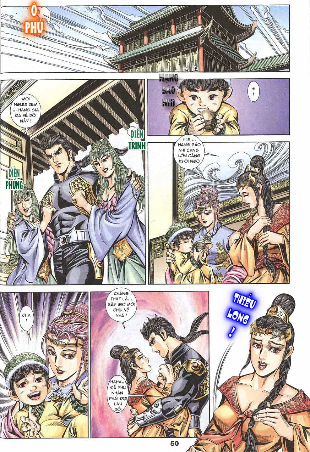 Tầm Tần Ký - Chương 100 - ảnh 21