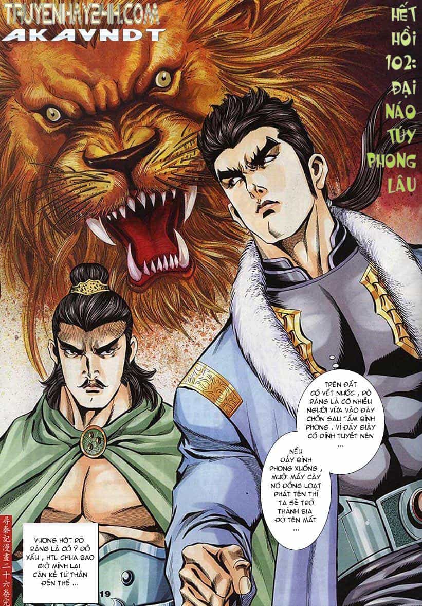 Tầm Tần Ký - Chương 102 - ảnh 31