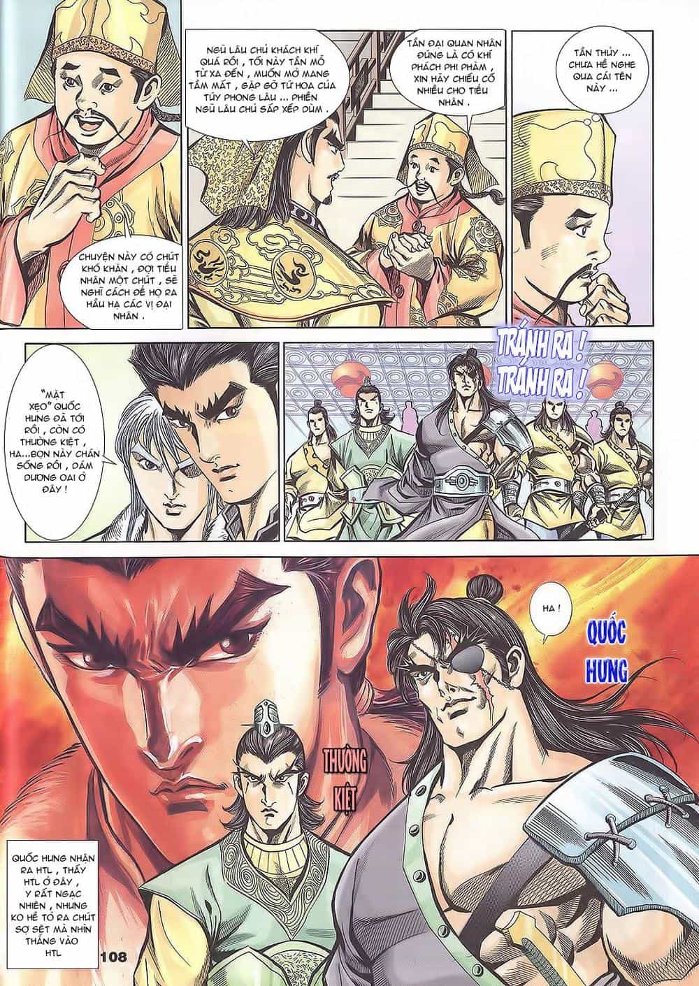 Tầm Tần Ký - Chương 106 - ảnh 19