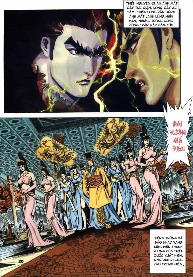 Tầm Tần Ký - Chương 11 - ảnh 21