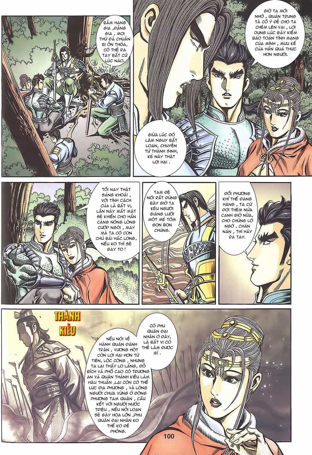 Tầm Tần Ký - Chương 110 - ảnh 13