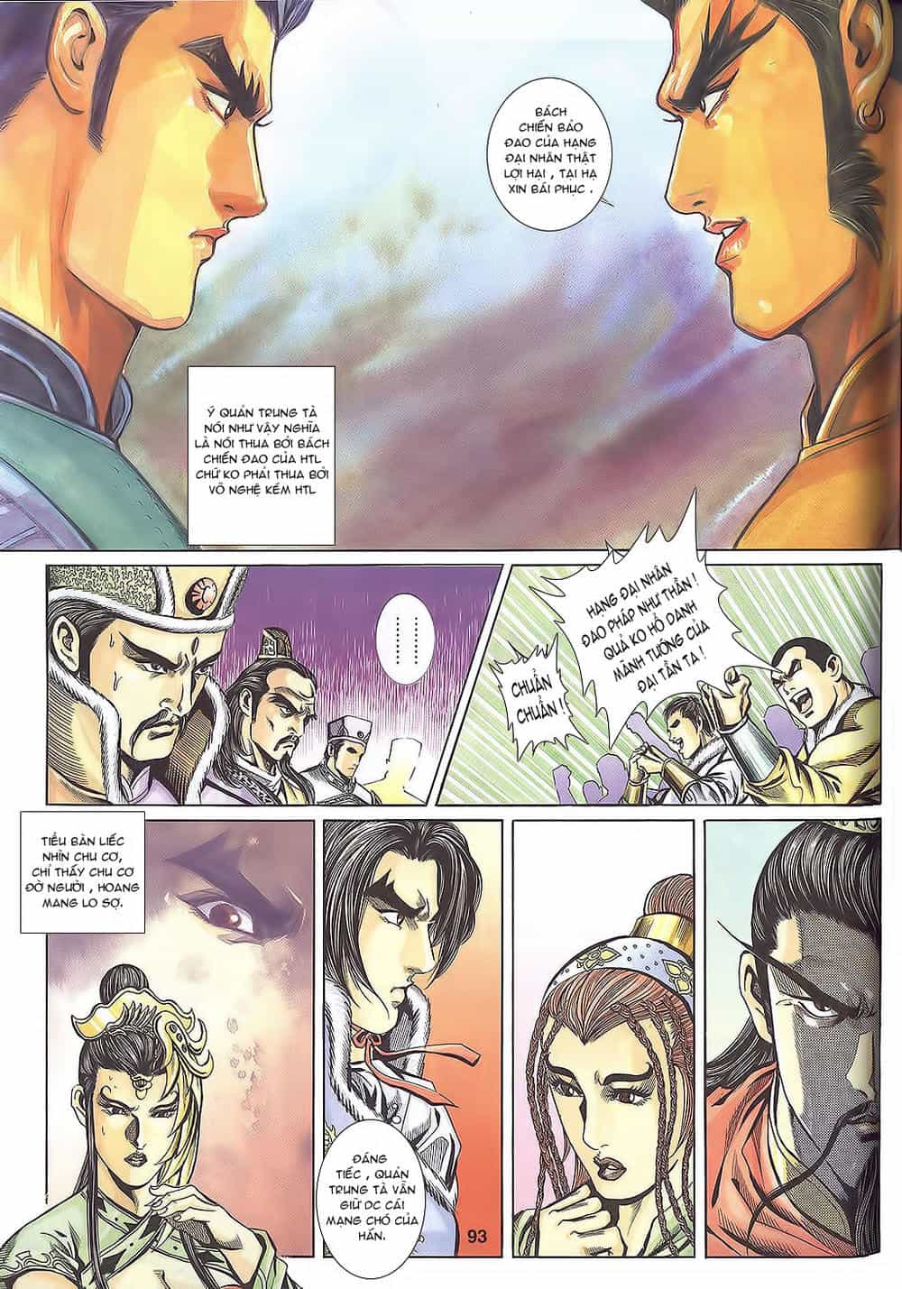 Tầm Tần Ký - Chương 110 - ảnh 6