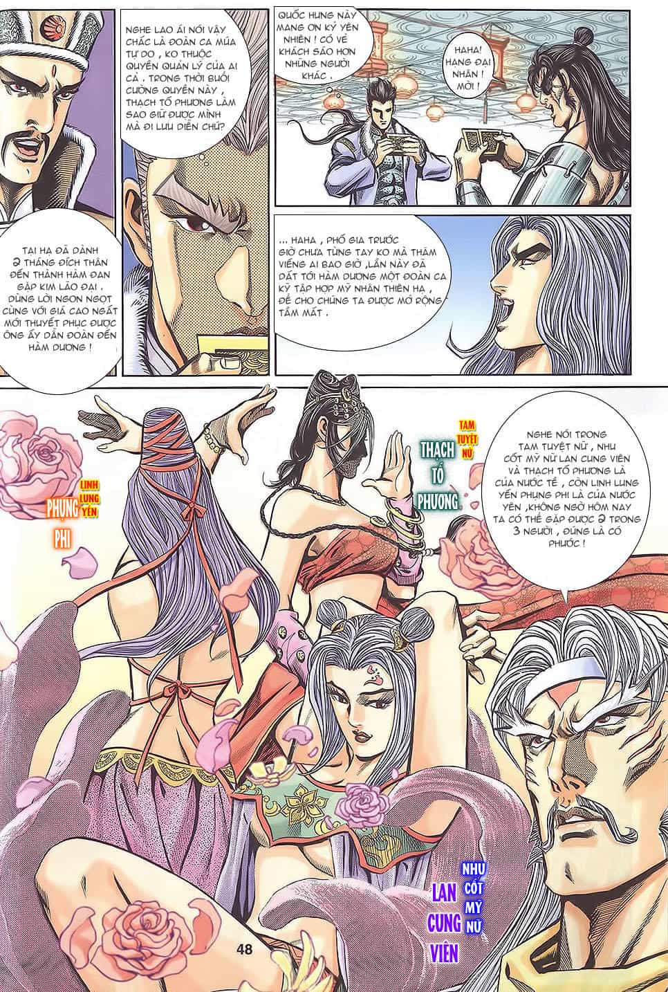Tầm Tần Ký - Chương 112 - ảnh 19