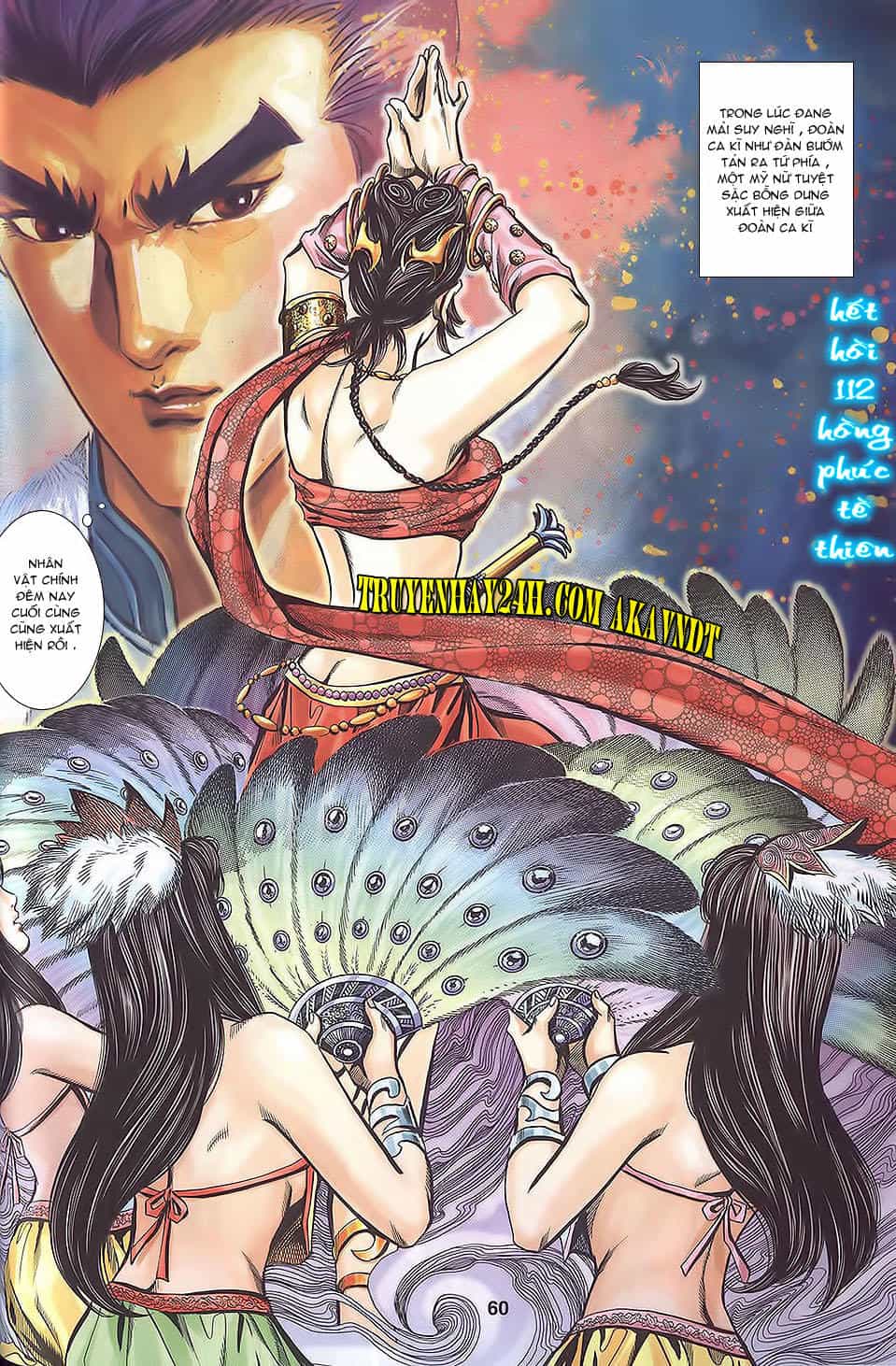 Tầm Tần Ký - Chương 112 - ảnh 31