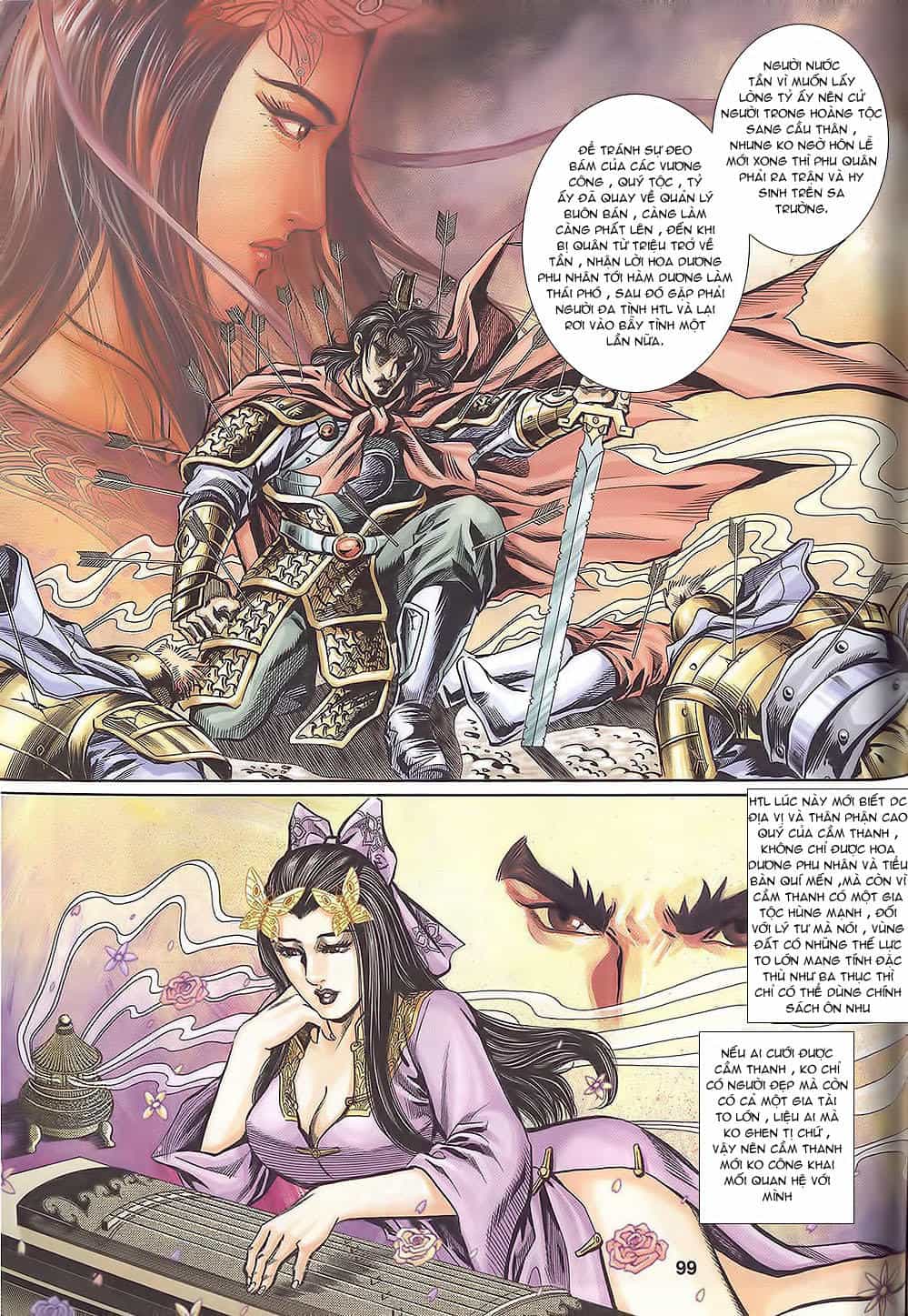 Tầm Tần Ký - Chương 114 - ảnh 12