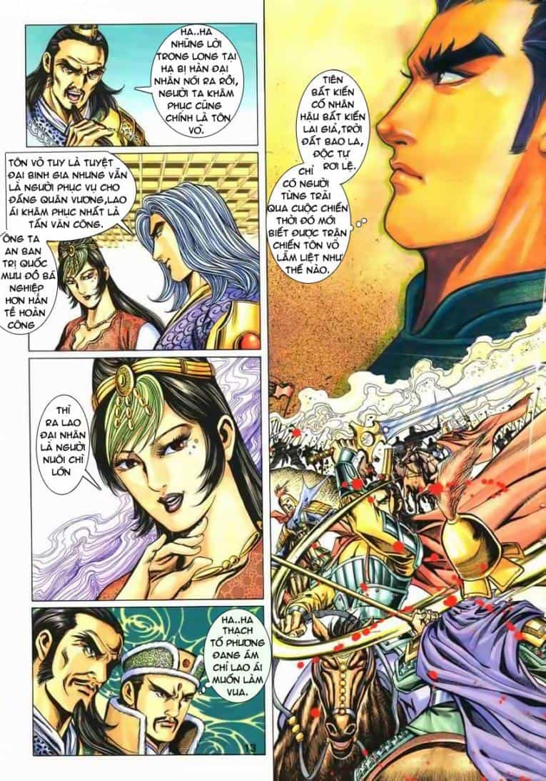 Tầm Tần Ký - Chương 115 - ảnh 14