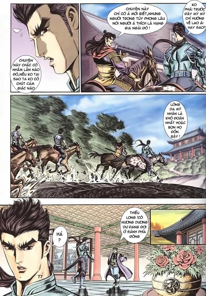 Tầm Tần Ký - Chương 117 - ảnh 18