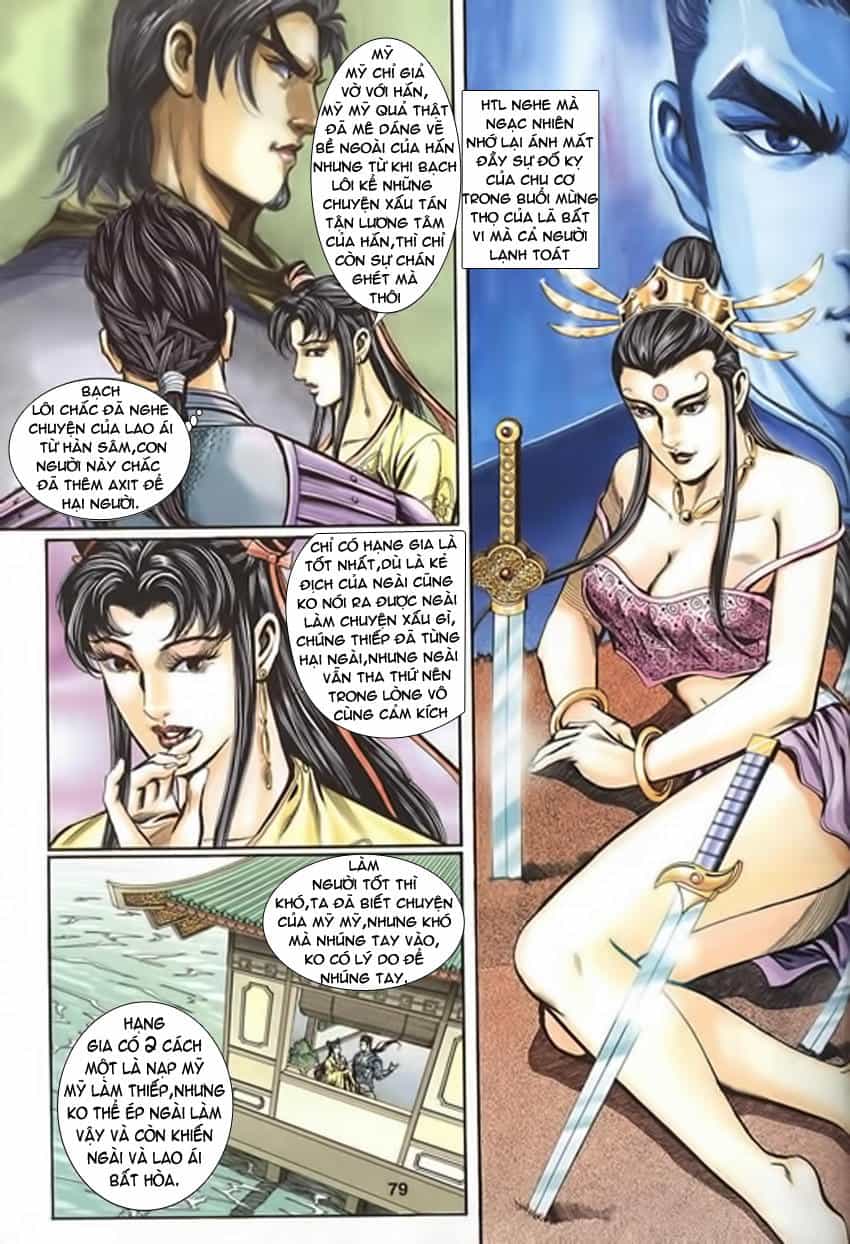 Tầm Tần Ký - Chương 117 - ảnh 20