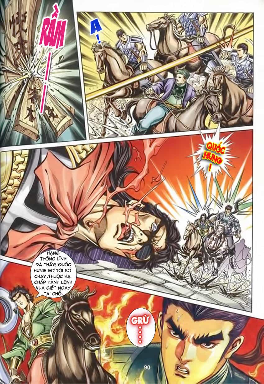 Tầm Tần Ký - Chương 117 - ảnh 31