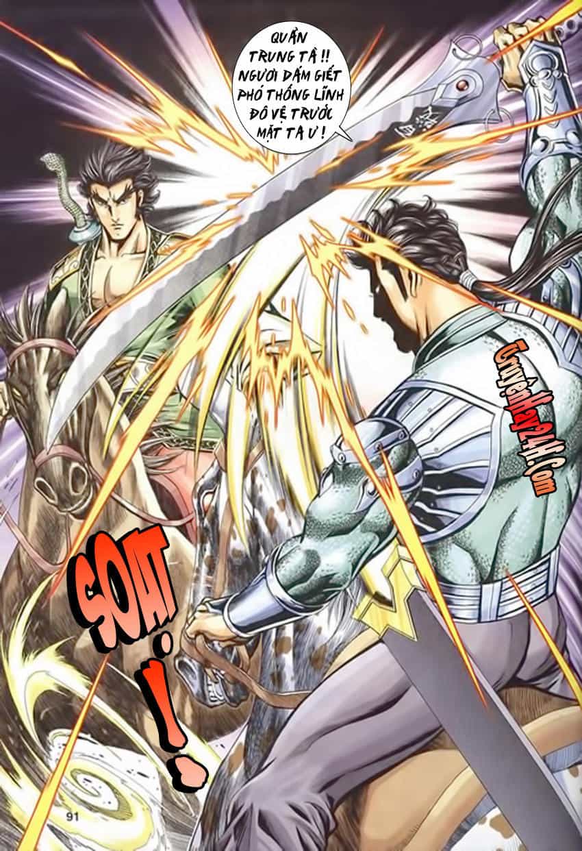 Tầm Tần Ký - Chương 117 - ảnh 32