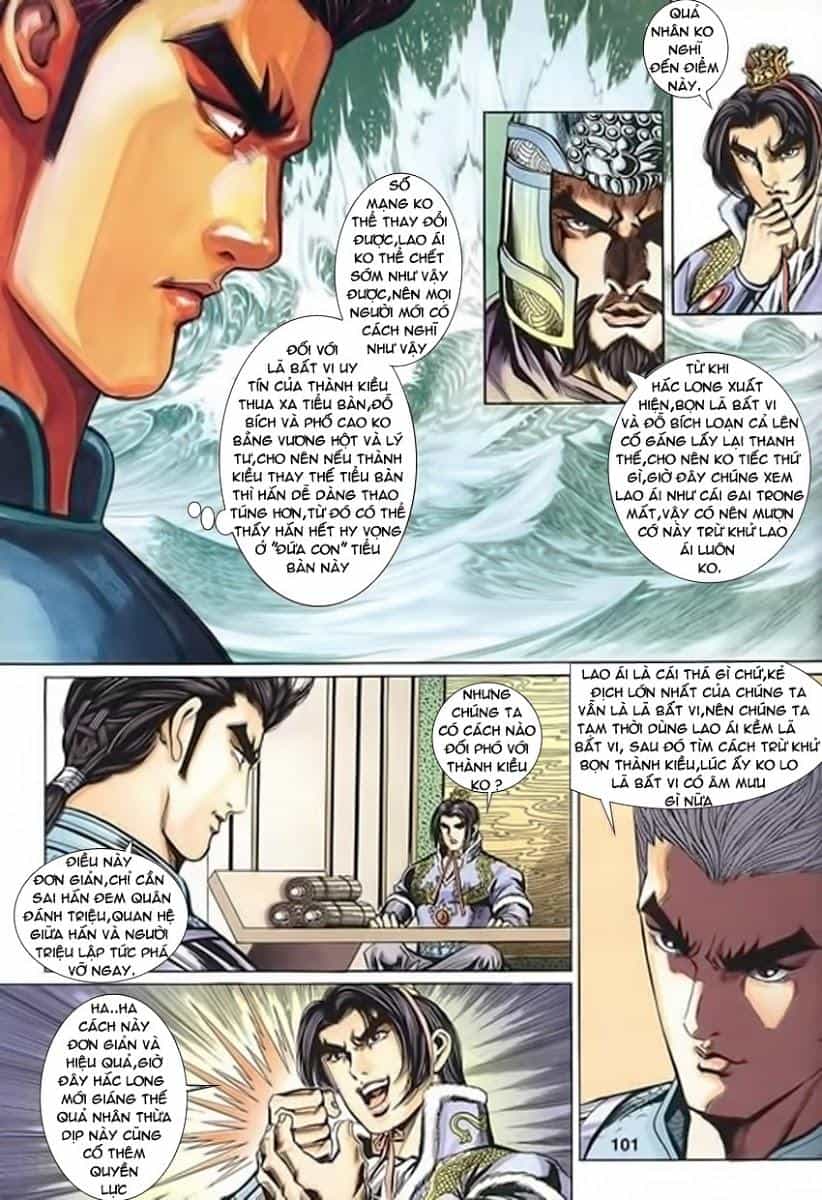 Tầm Tần Ký - Chương 118 - ảnh 11