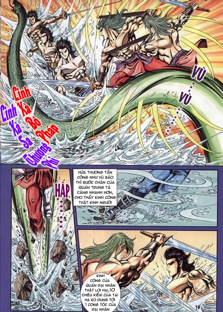 Tầm Tần Ký - Chương 119 - ảnh 10