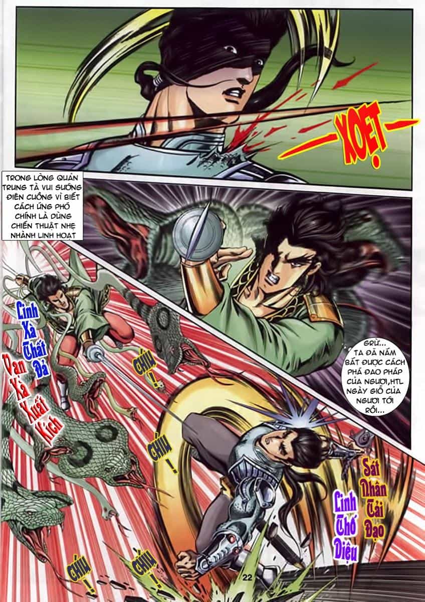 Tầm Tần Ký - Chương 119 - ảnh 23