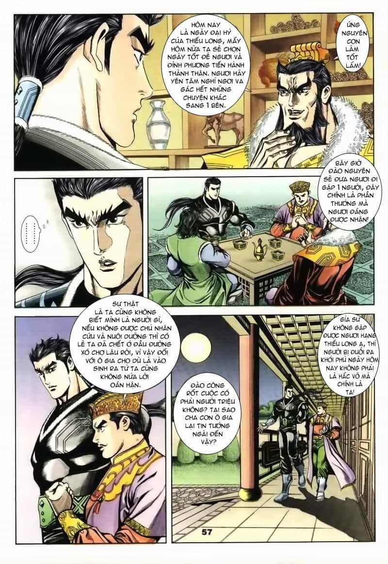 Tầm Tần Ký - Chương 12 - ảnh 27