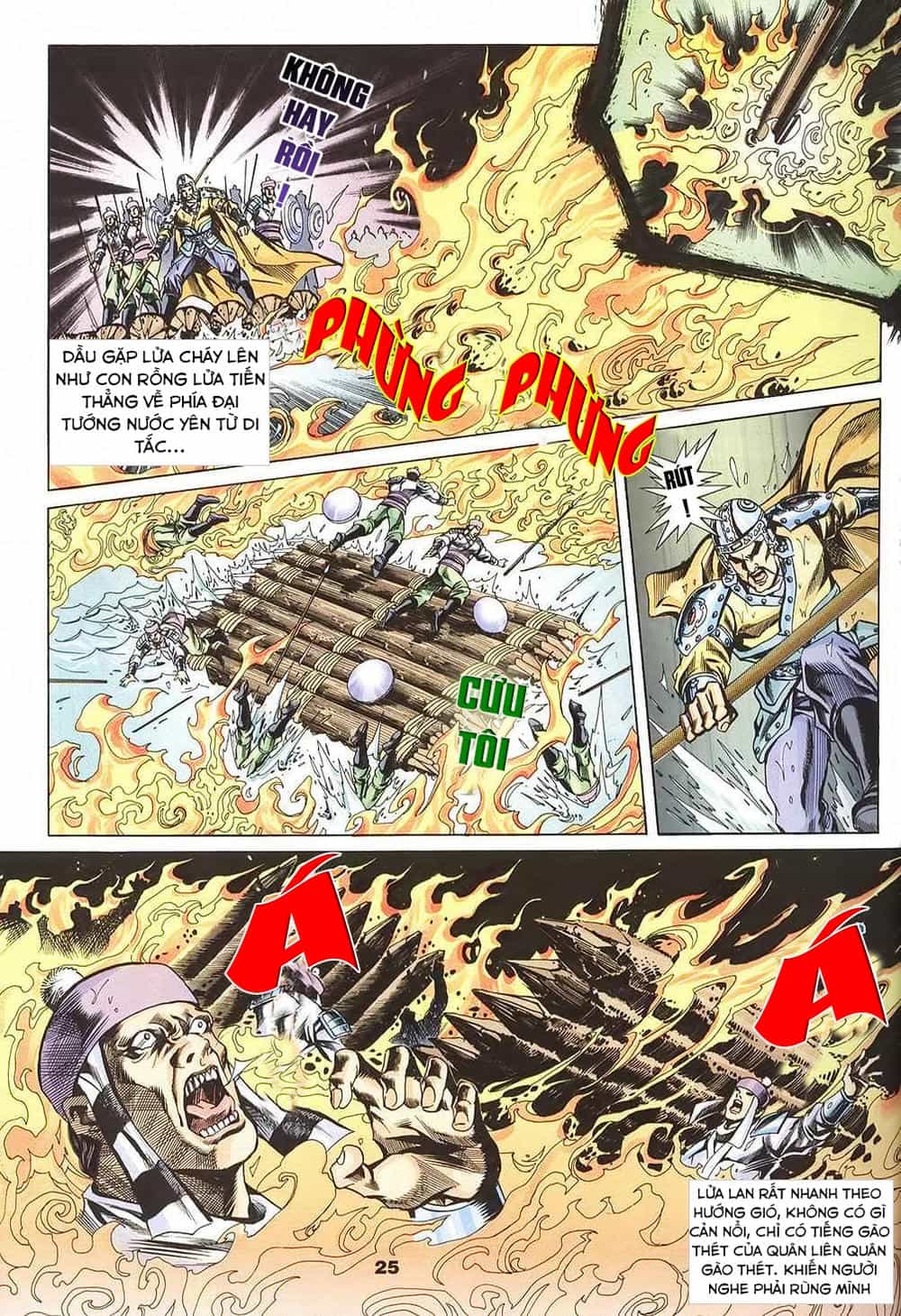 Tầm Tần Ký - Chương 123 - ảnh 24