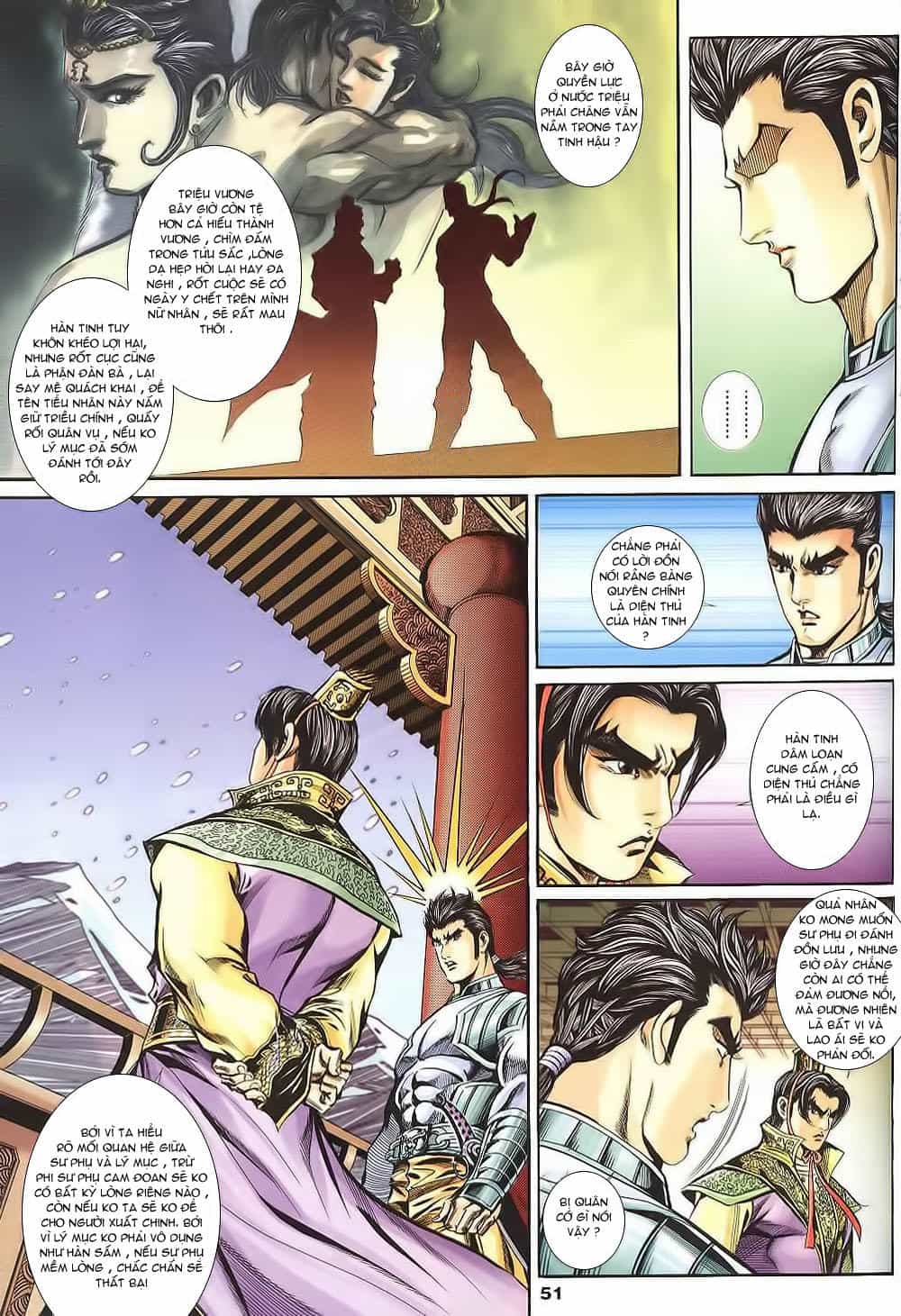 Tầm Tần Ký - Chương 128 - ảnh 22