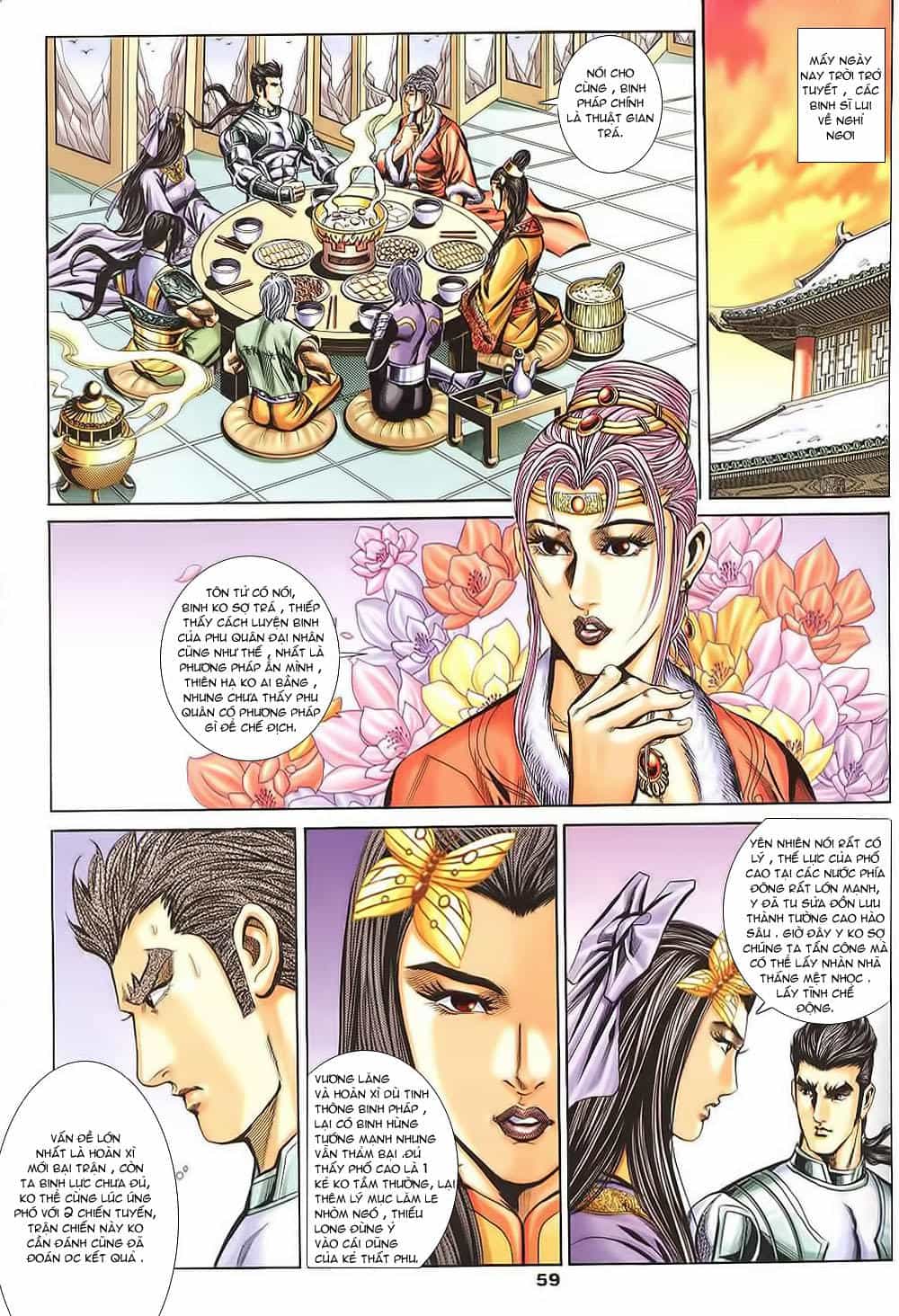 Tầm Tần Ký - Chương 128 - ảnh 30