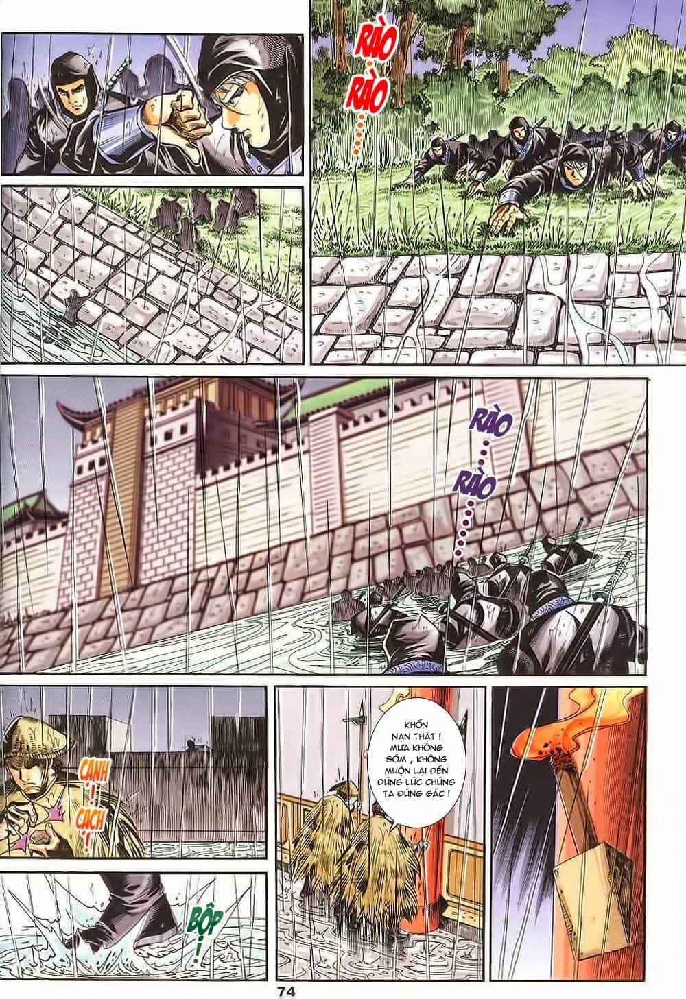 Tầm Tần Ký - Chương 129 - ảnh 14