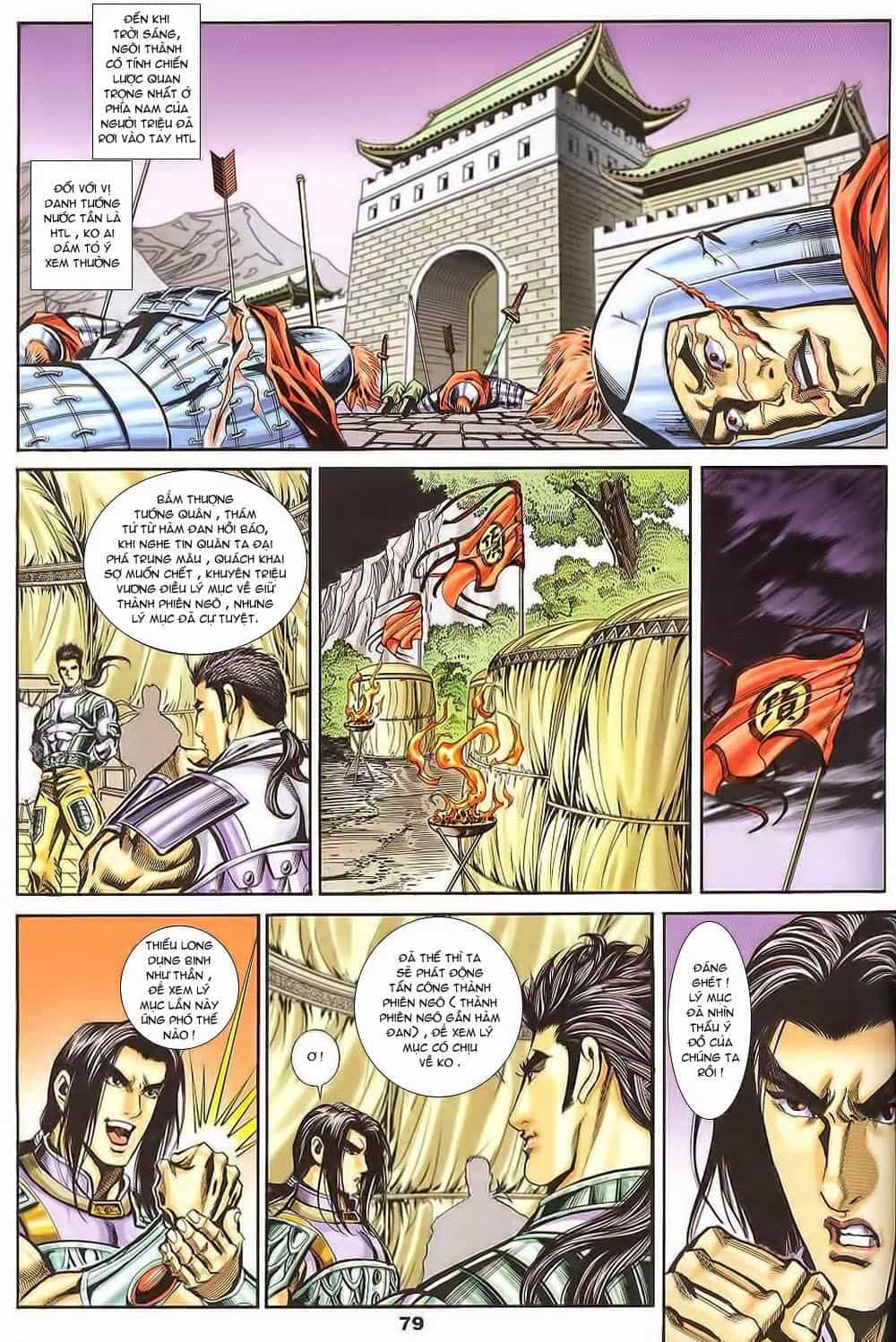 Tầm Tần Ký - Chương 129 - ảnh 19