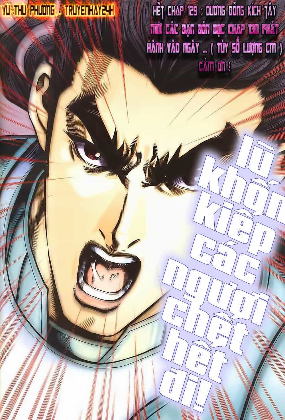 Tầm Tần Ký - Chương 129 - ảnh 30